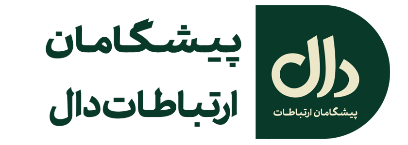 لوگو سایت دیجی دال