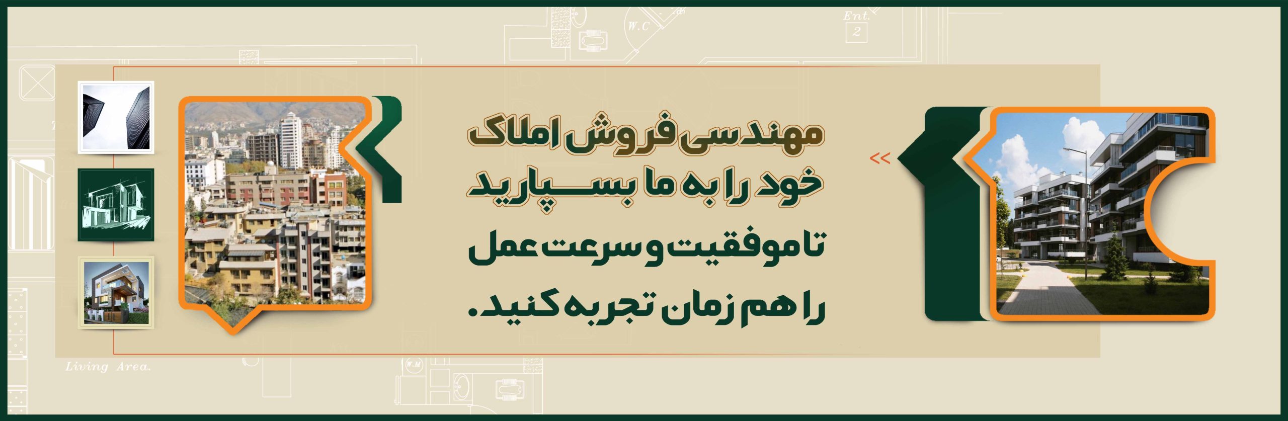 slide-3f4b632