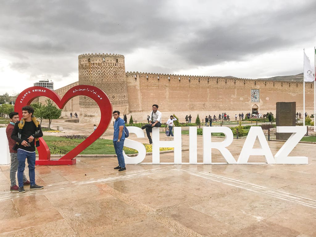 سرمایه‌گذاری در املاک شیراز